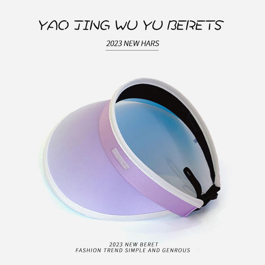 【空顶发箍渐变遮阳帽】夏季高颜值防晒帽，修饰脸型显脸小，空顶透气不闷汗，渐变可爱遮阳帽小香风uv防晒帽QQ 商品图7