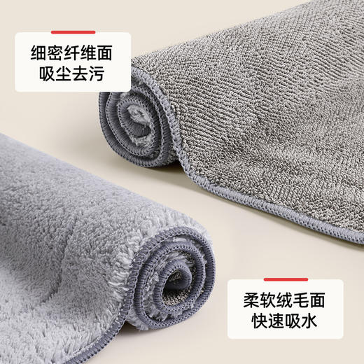 好媳妇2025新款平板拖把家用一拖净干湿两用地拖夹抹墩布懒人神器 商品图2