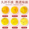 【Barad Saffron藏红花】买1盒送2盒！ 美容祛斑 调整姨妈 调养气血 改善睡眠 商品缩略图3