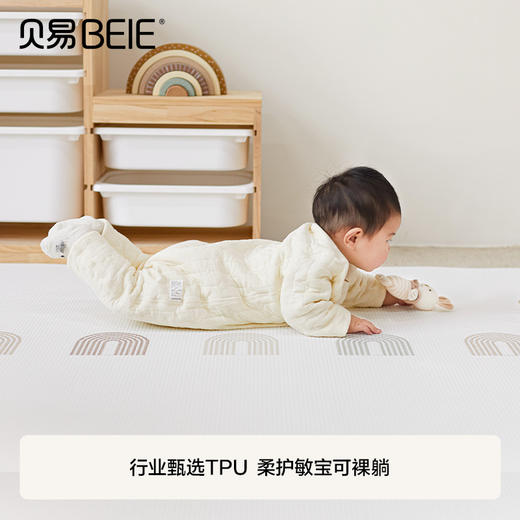【秒杀🔥】贝易TPU爬爬垫宝宝室内无毒可水洗婴儿加厚地垫家用无甲醛爬行垫 商品图1