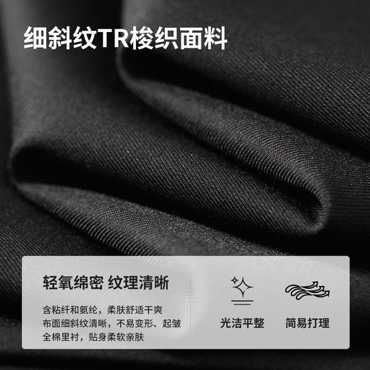 【内购】通勤梨型身材显瘦中腰侧开叉不走光A字短款裤裙-151K57967 商品图3