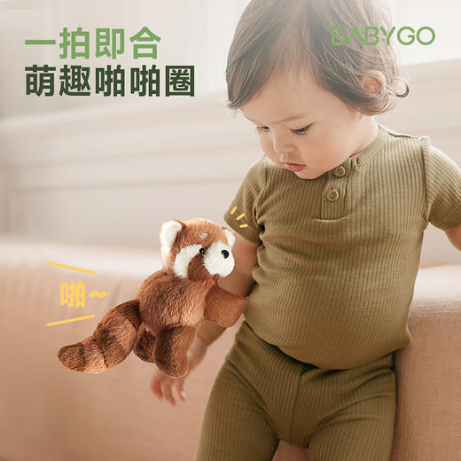 BABYGO毛绒玩具小熊猫玩偶宝宝手腕熊猫公仔啪啪圈 商品图0