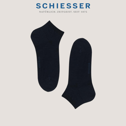 【3A抗菌除臭】SCHIESSER  德国舒雅男士3A抗菌除臭短筒袜35/20701K 商品图0