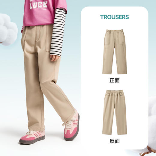 男女童梭织单裤春季新款安奈儿童装EM516011 商品图1