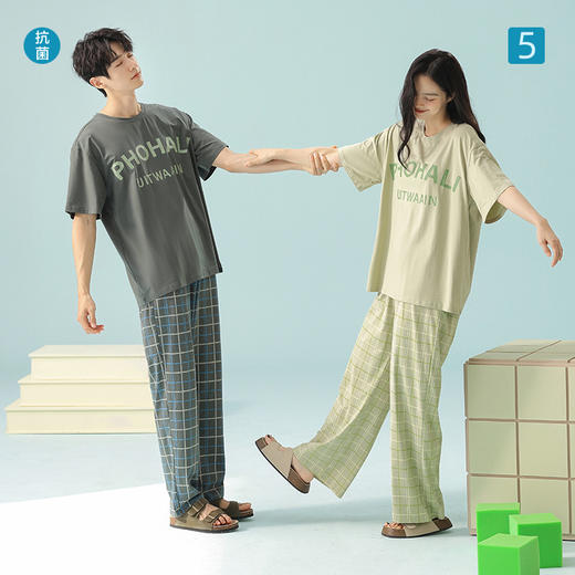 【188元2套】【大牌品质 抗菌新疆棉】2025春夏季短袖长裤情侣睡衣 凉感棉薄款家居服 商品图8