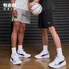 有志者UZIS篮球运动短裤男2025新款速干透气健身跑步四分裤启动 商品缩略图0