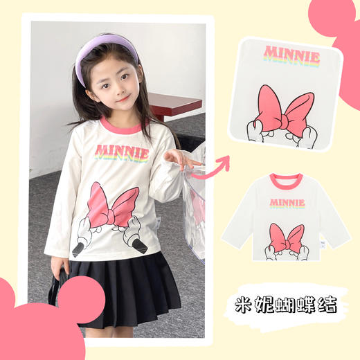 【26款秒杀】清仓 迪士尼童装 联名T恤长袖/短袖睡裙【90-160码】 商品图6