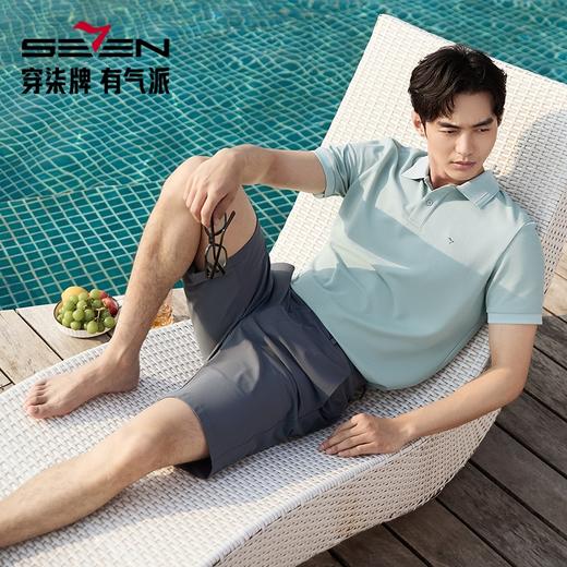 【不变形领】柒牌男士商务休闲短袖POLO衫2025夏季凉感翻领T恤衫128T70140 商品图1