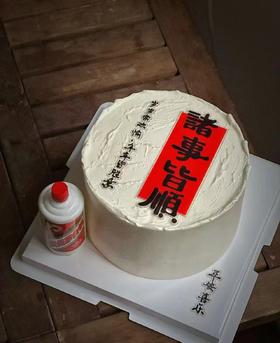 一切如愿 | nama甜品研究所