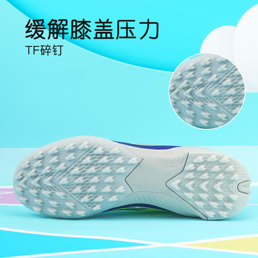 ADIDAS/阿迪达斯F50 LEAGUE TF J MESSI中端F50梅西配色TF儿童足球鞋IH0925 商品图4