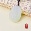 和田玉挂坠 商品缩略图0