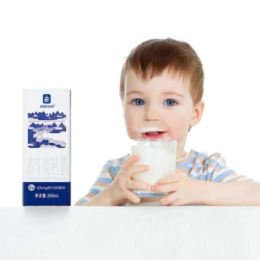 良西农场水牛高钙奶200ML*20盒【XPTX】 商品图3