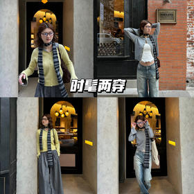 新品上身 | 明媚清新的撞色，活力又高级的小柠檬！