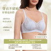 【积分兑换】奶糖派兔耳杯抹胸大胸显小防凸点防走光内衣聚拢有型大胸稳承托女 商品缩略图4