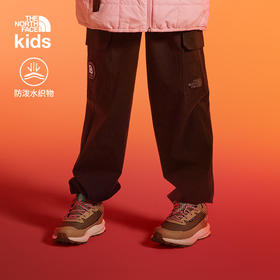 北面童装  防泼水长裤  8C7N