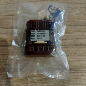 鸟笼挂件/小叶紫檀