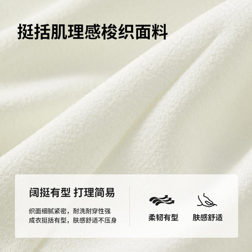 【内购】时尚通勤圆领小香风外套正肩单排扣拼接装饰袋显瘦开衫上衣-151W58264 商品图4