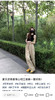 S822 打底刚需~带胸垫圆领百搭背心【包邮+三天无理由退换】 商品缩略图13