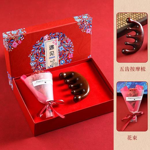 【母亲节好礼！愿执一尺梳，理你万缕丝~】母亲节送妈妈 生日礼物实用 高级感按摩梳 梳子丝巾礼盒 婆婆老师长辈礼物-QQ 商品图13