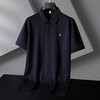 【莫代尔+桑蚕丝+亚麻】【DG】大依优型大码短袖polo衫男半袖加大码上衣高端莫代尔肥佬翻领夏季薄款 商品缩略图3