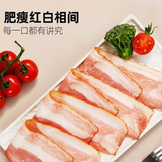 荷美尔 经典美式培根 150g/袋 商品图2