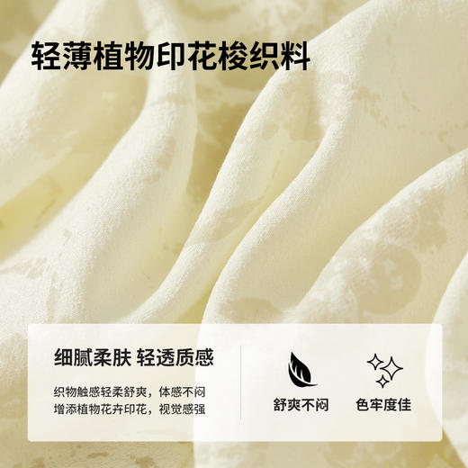 【内购】优雅圆领系绑带压折插肩袖植物花卉印花轻薄衬衫-151C57904 商品图4