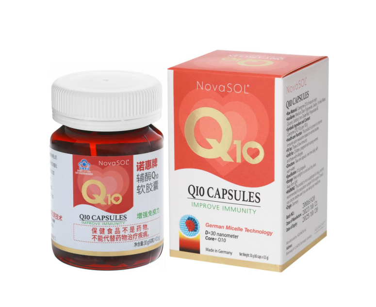 【网球优享】诺惠辅酶Q10软胶囊60粒装