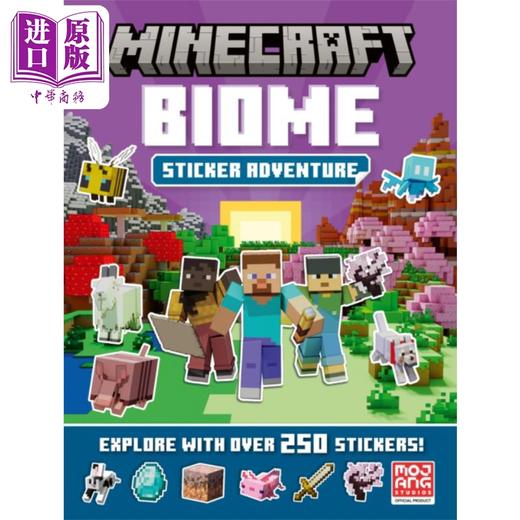 【中商原版】Minecraft 生物群落冒险贴纸书 英文原版 Minecraft Biome Adventure Sticker Book Mojang AB 商品图0