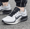 【耐克】B座5楼 NIKE耐克男子NIKE AIR WINFLO 11运动训练跑步鞋FJ7975-100 商品缩略图0