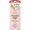 【保税仓】Kose/高丝Q10粉色美白保湿护手霜60g/Q10白色防水防晒款滋润保湿护手霜60g 商品缩略图3