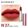 【1件包邮】纪梵希Givenchy高定香榭粉丝绒唇膏N37 3.4g 粉丝绒唇膏仙锋红 甘肃/青海/内蒙古/新疆/西藏/宁夏/海南/港澳台不发货 商品缩略图3