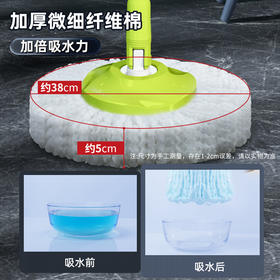 好媳妇旋风旋转拖把自动甩干拖地桶一拖净墩布懒人免手洗家用拖地桶