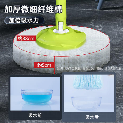好媳妇旋风旋转拖把自动甩干拖地桶一拖净墩布懒人免手洗家用拖地桶 商品图0