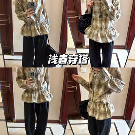 新品上身 | 早春浅草系穿搭，很温暖的花苞裙！