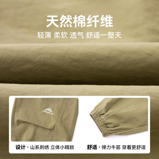 【团购价59.9】多多家男童休闲裤儿童裤子2025年春秋季新款中大童刺绣梭织长裤潮10223 商品图3