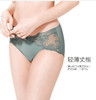 【3F】安莉芳【列维斯蕾丝】女士棉质底裆内裤舒适性感中腰三角裤E13591 商品缩略图0