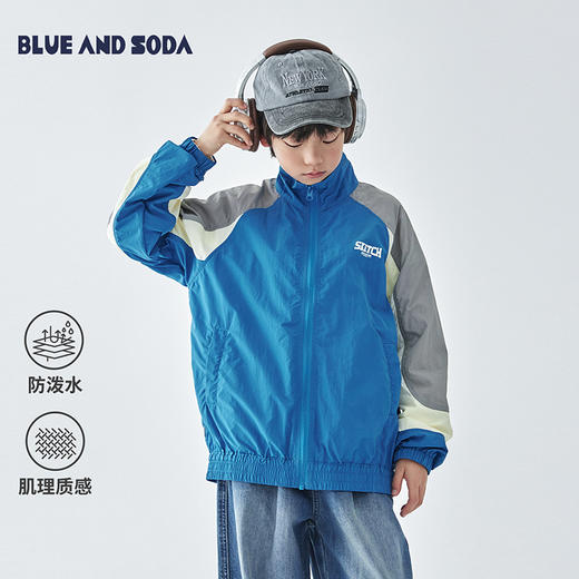 蓝汽水 2025春夏第一波新品撞色夹克外套-878B256001JY 商品图0