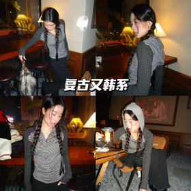 新品上身 | 这身好韩哦，撞色的条纹很有摩登姿态