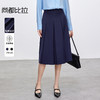 【内购】尚都比拉气质通勤百褶显瘦A字裙-151Q58919 商品缩略图0