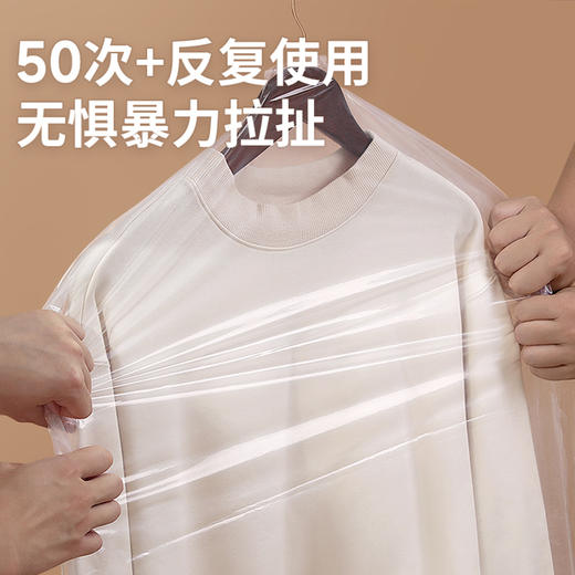 【到手2包】MAYNOS衣服防尘罩 60*90CM/10个＋60*120CM/2个/包 经久耐用 防水防潮 优选PE材质 商品图3