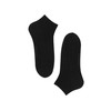 【3A抗菌除臭】SCHIESSER  德国舒雅男士3A抗菌除臭短筒袜35/20701K 商品缩略图6