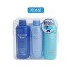 水之密语倍润清爽/控油蓬松洗发水护发素沐浴露旅行装50ml*3 商品缩略图1