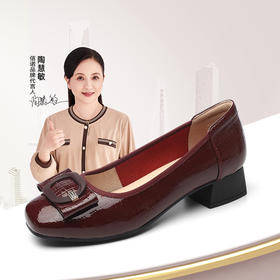 信诺女士粗跟单鞋2025春季新款中年气质妈妈鞋子婚礼舒适软底皮鞋5C5009-20