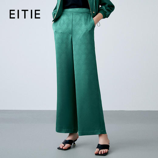 EITIE爱特爱春季新款高腰简约通勤显瘦休闲裤百搭裤子7705417 商品图1