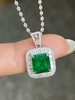 1.89ct刻面祖母绿吊坠 商品缩略图1