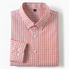 【莱赛尔棉】罗蒙男士春秋长袖格子衬衫时尚百搭通勤上班舒适休闲简约男衬衫 商品缩略图1