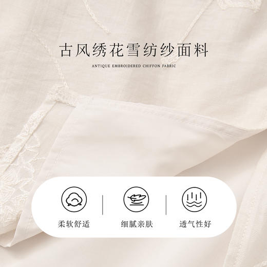 新中式重工古风绣花长袖衬衫女春季玫瑰花飘带V领衬衣V0450213 商品图4