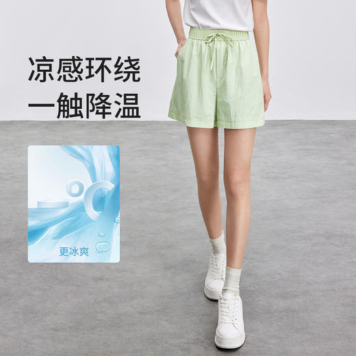 【内购】简约通勤户外抽绳松紧腰UPF50+防晒直筒短裤-151K87925 商品图1