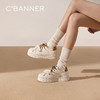 千百度厚底贝壳鞋运动休闲板鞋女款增高小白鞋饼干鞋A25120821 商品缩略图0