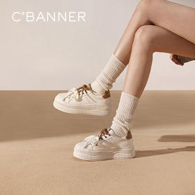 千百度厚底贝壳鞋运动休闲板鞋女款增高小白鞋饼干鞋A25120821